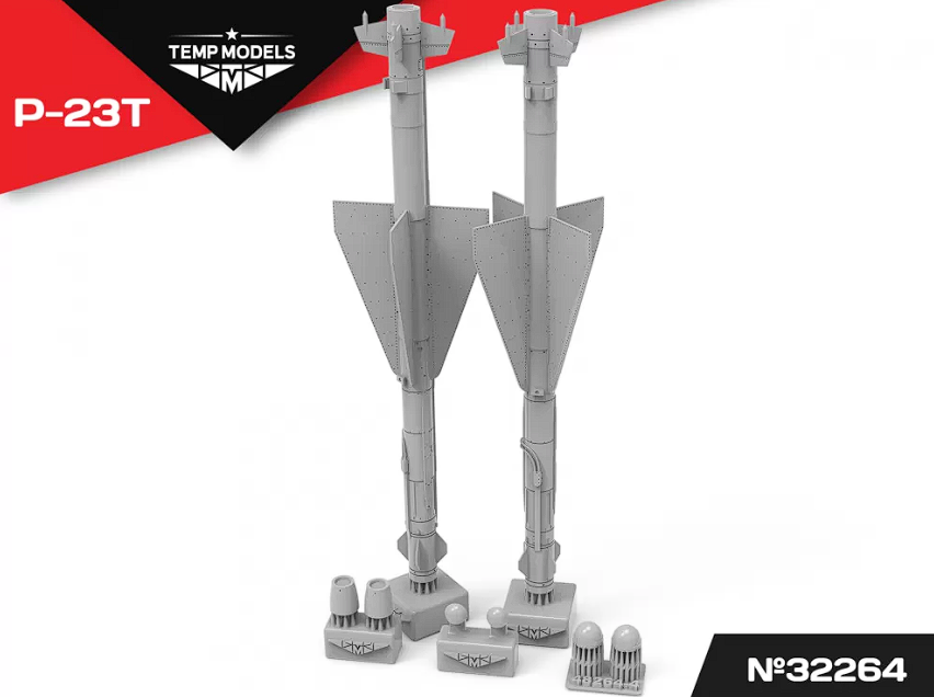 48264 УПРАВЛЯЕМАЯ РАКЕТА Р-23Р 1/72