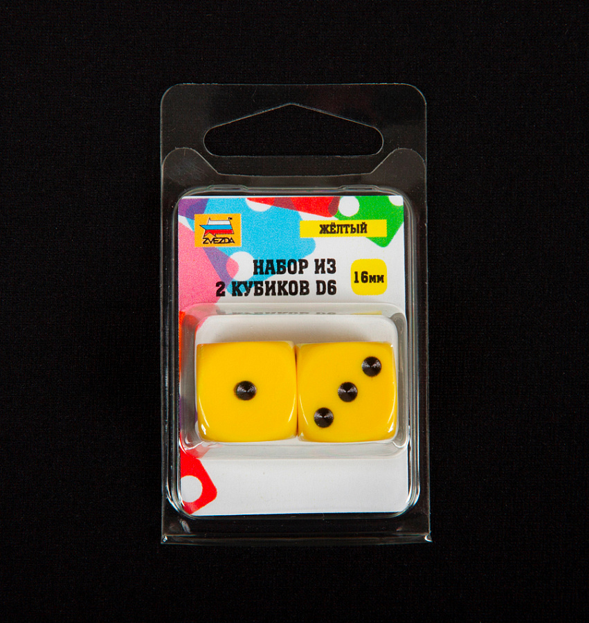 1224 Набор из 2 кубиков D6, 16мм. Желтый с черными точками в блистере