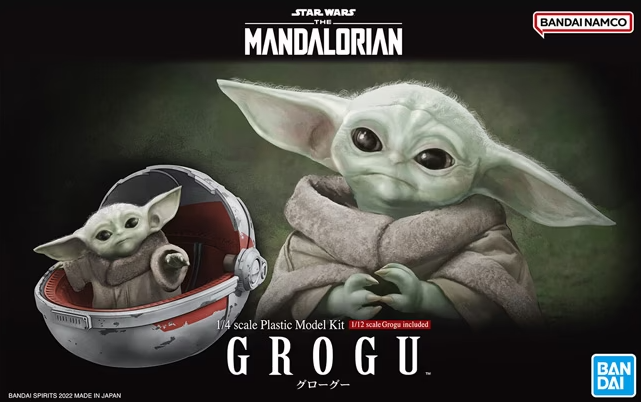 BND-2607744 Сборная модель 1/4 & 1/12 Bandai Star Wars Grogu Bandai