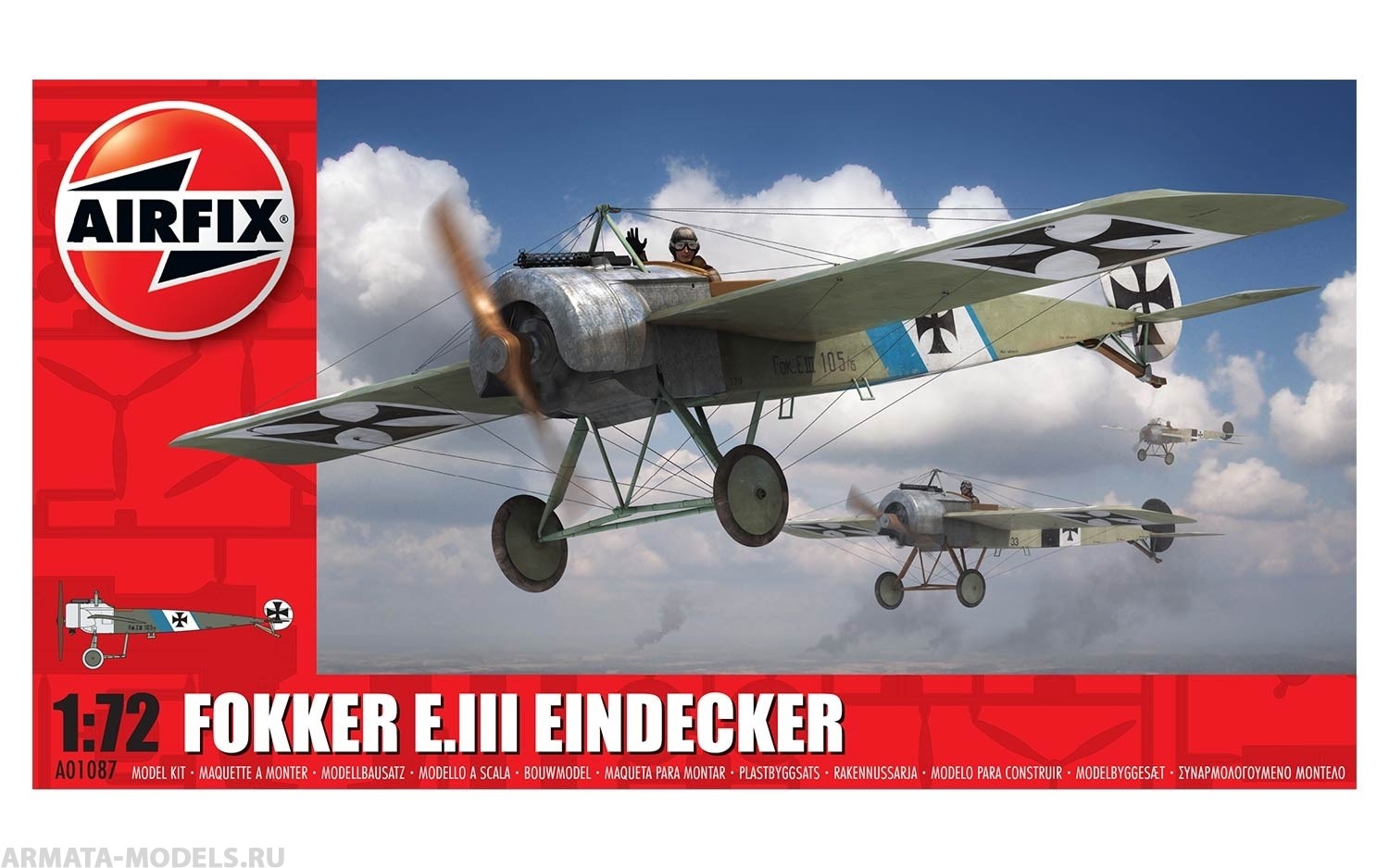 A01087 Самолет  FOKKER E.III Airfix