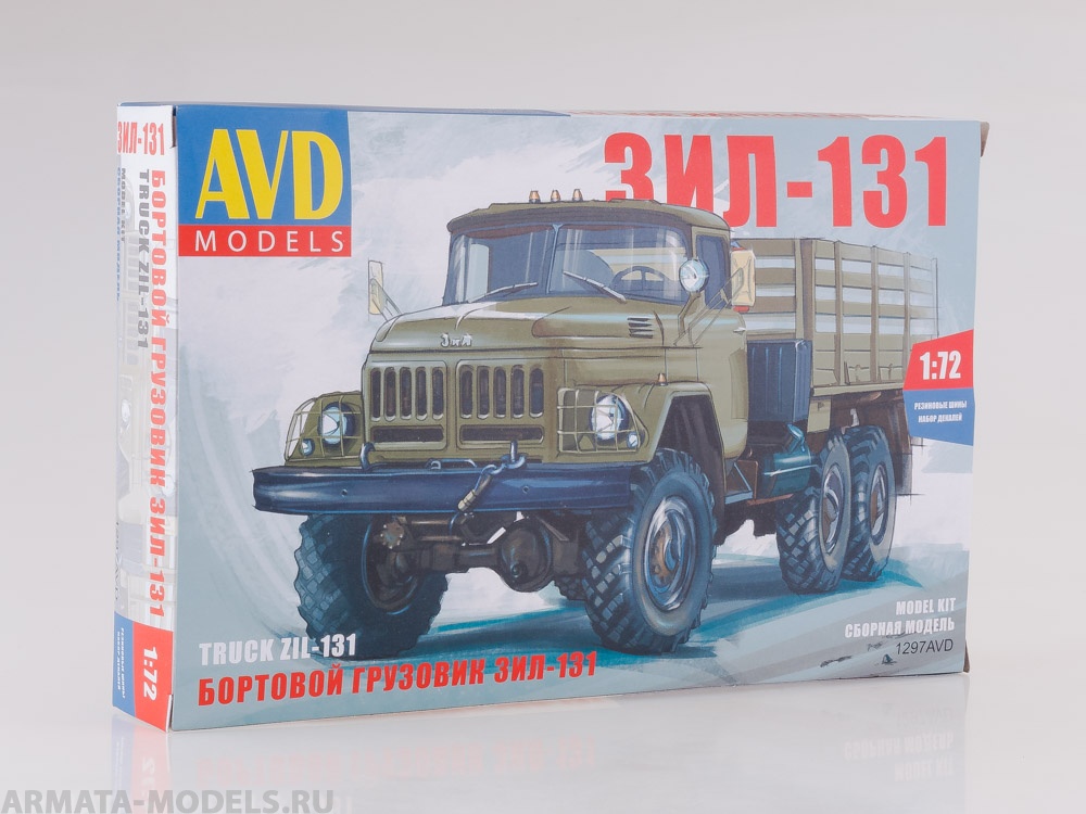 1297AVD ЗИЛ-131 бортовой AVD Models