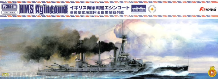 FH1310 Battleship HMS Agincourt FlyHawk