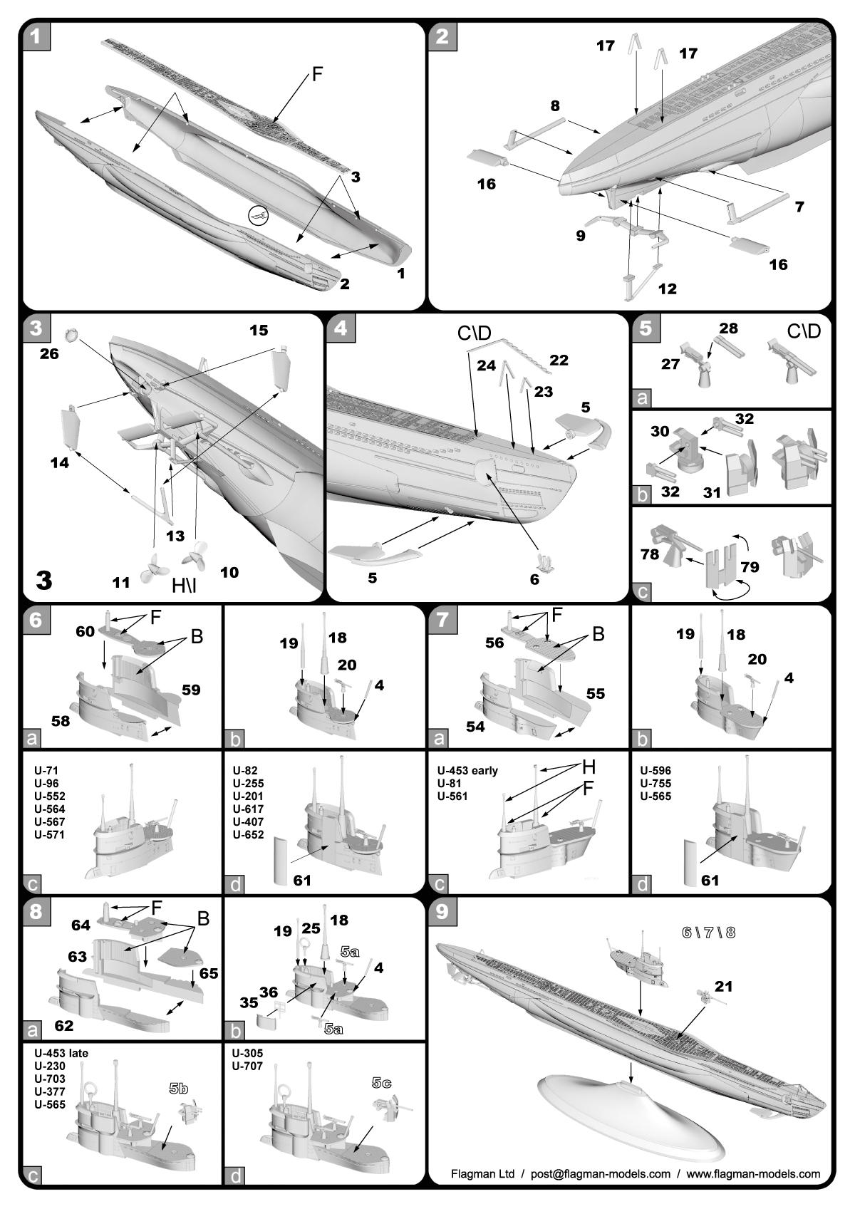 235006F Германская подводная лодка тип VII C Флагман