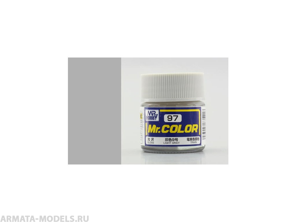 C097 Краска 10мл  LIGHT GRAY