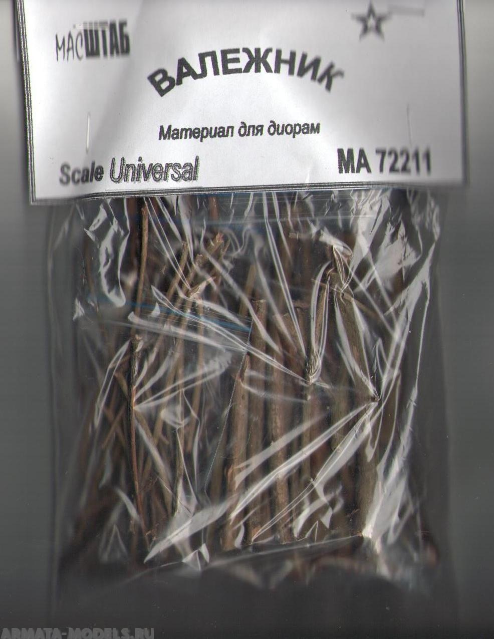 72211 Валежник