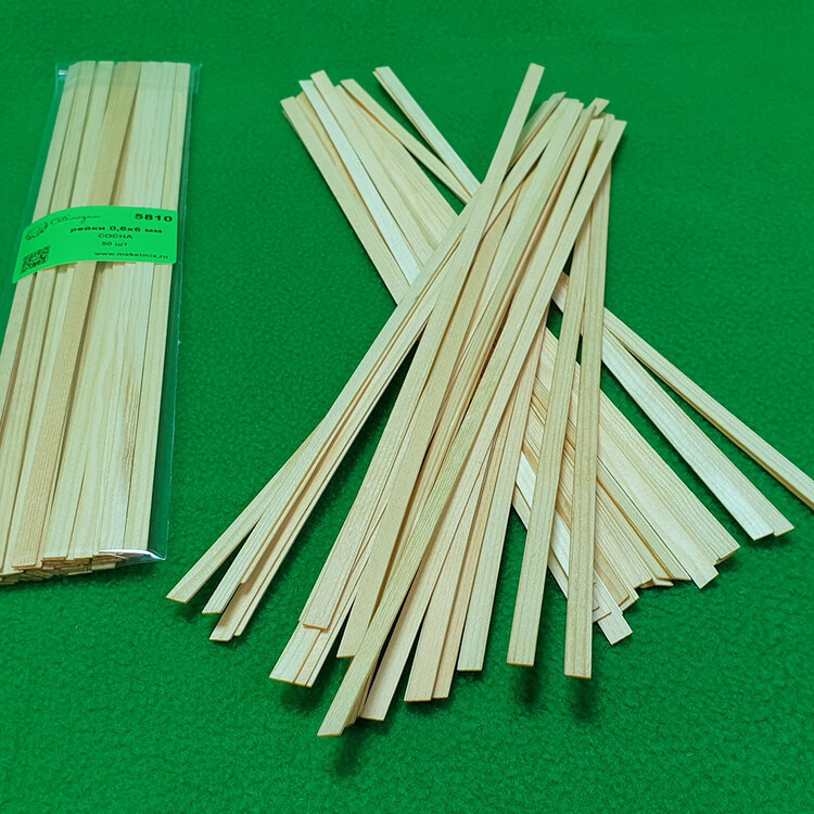 5810 рейки 0,6х6 мм - длина 300 мм - 50 шт - сосна