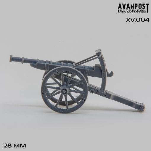 XV.004АП Серпентина Аванпост