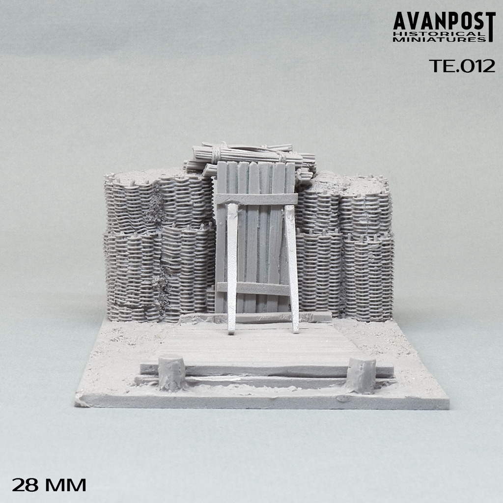 TE.012АП Артиллерийская позиция Аванпост