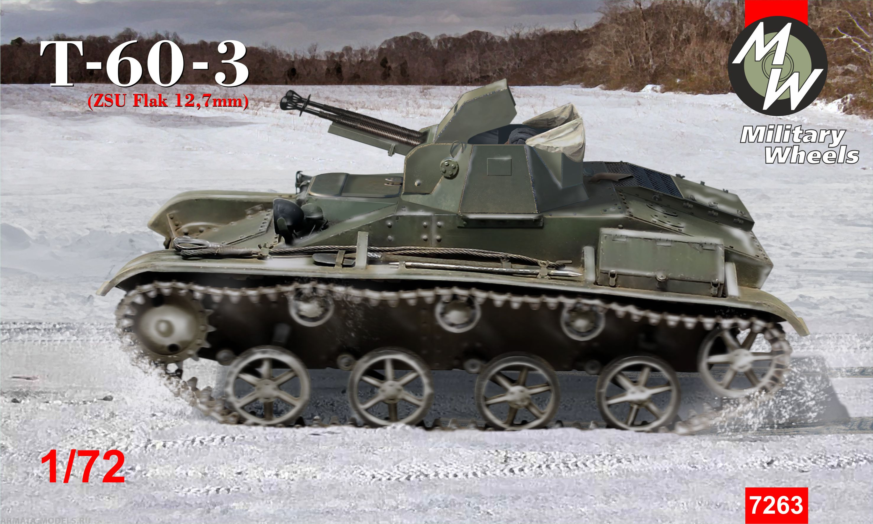 MW7263 Советский легкий танк Т-60-3 MILITARY WHEELS KITS