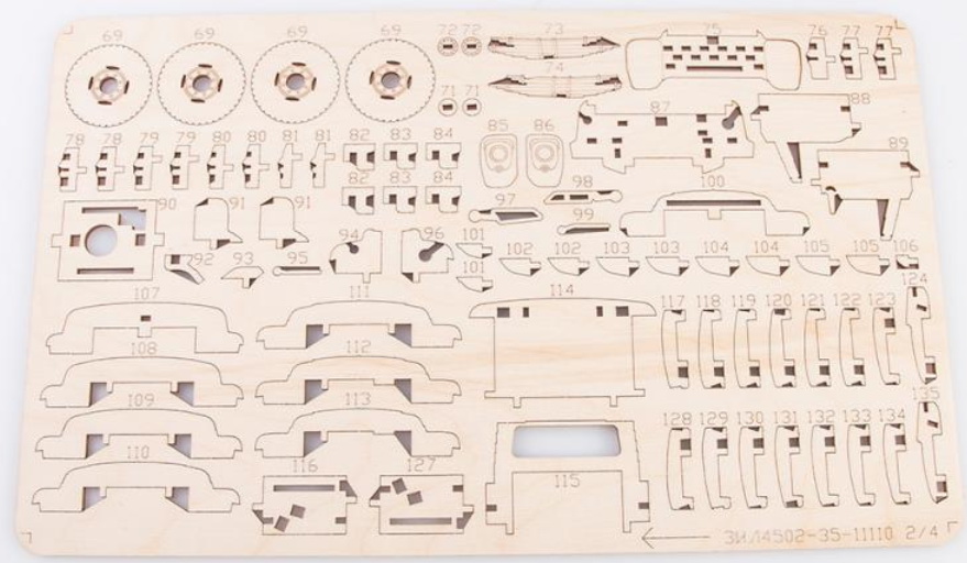 11110BAUMI Сборная модель ЗИЛ-ММЗ-4502 самосвал Baumi