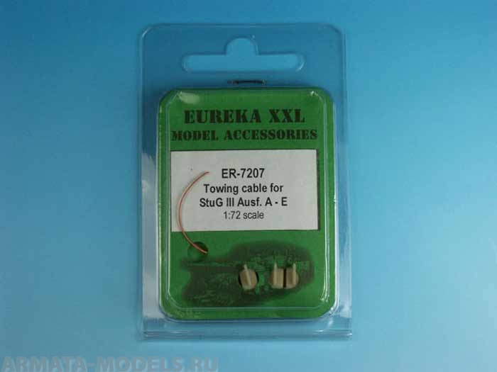 ER-7207 Дополнения для моделей Towing cable for StuG-III  Ausf. A-E , 1/72 scale. This set consists of 1 lengths of copper cable and 2 identical eyelets.