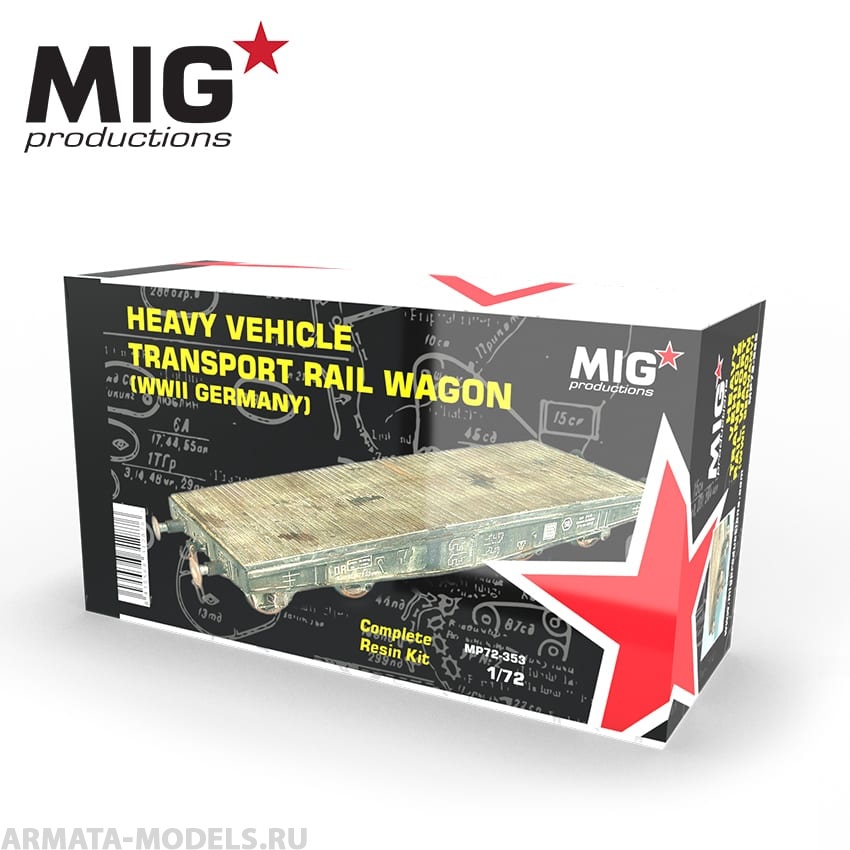 MP72-353 Сборная модель из пластика HEAVY VEHICLE TRANSPORT RAIL WAGON (WWII GERMANY) MIG Productions