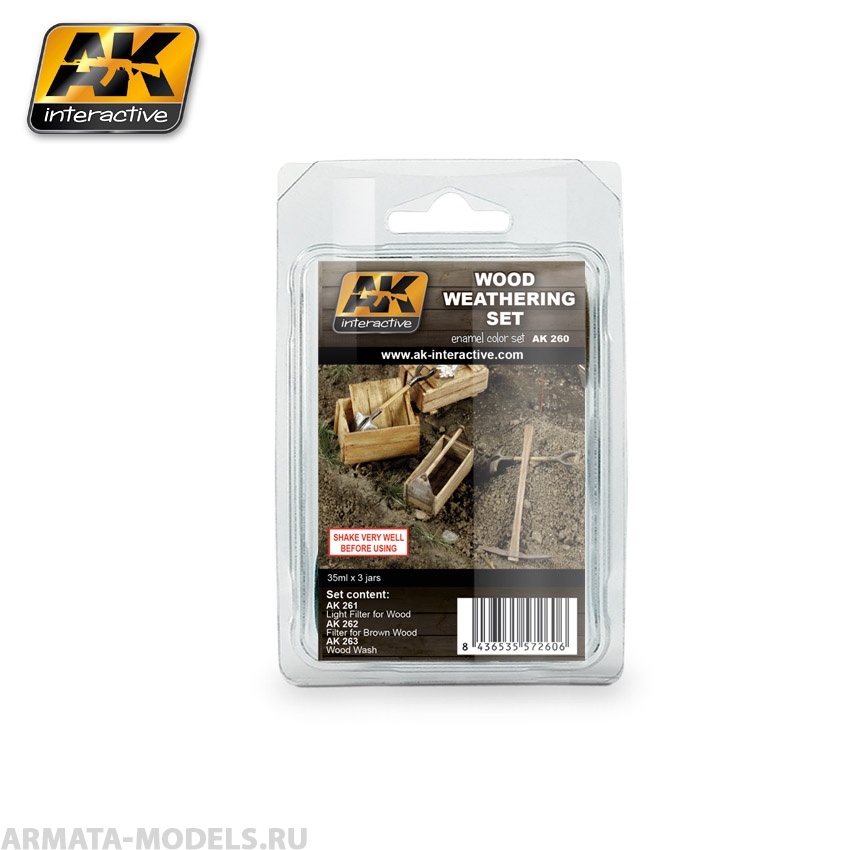 AK260 Набор для везеринга WOOD WEATHERING SET