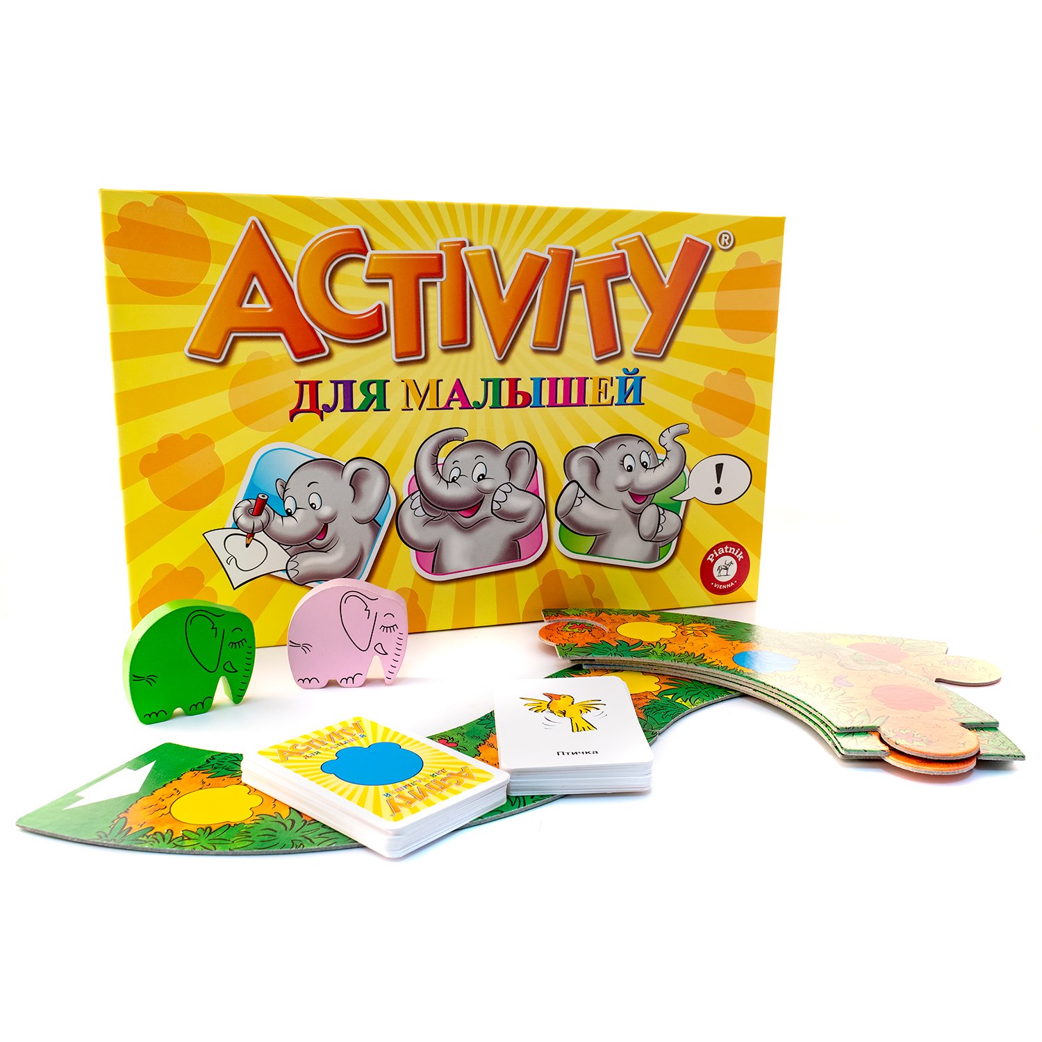 PIA717246 Оригинальная игра Activity для Малышей обновленная версия
