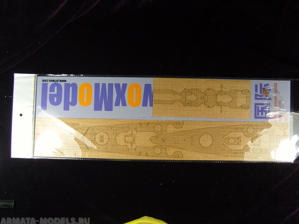 AW50015 Деревянная палуба для 1/400 DKM Scharnhorst