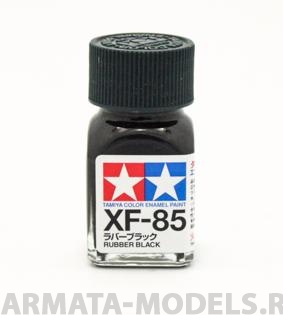 80385T XF-85 Rubber Black