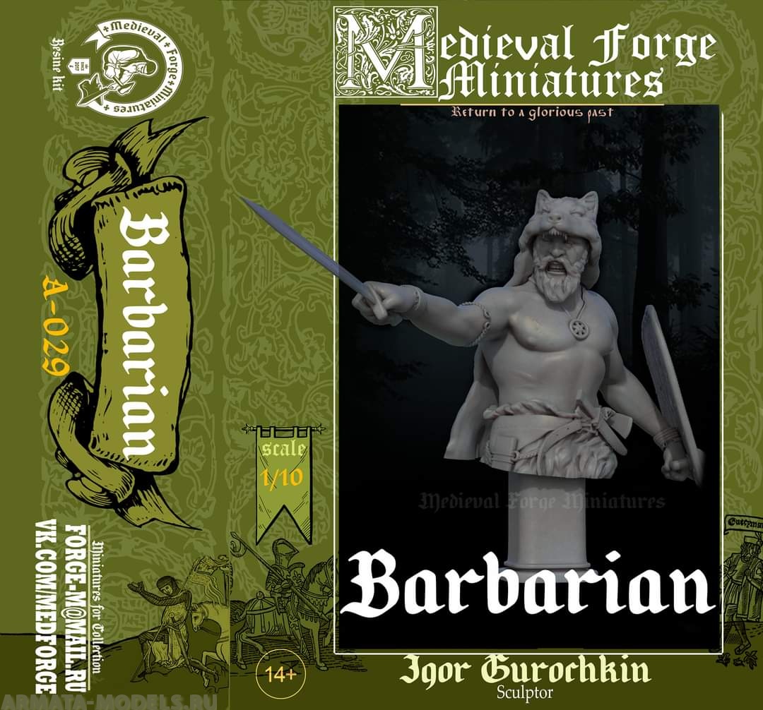 A-029 Варвар Medieval Forge Miniatures