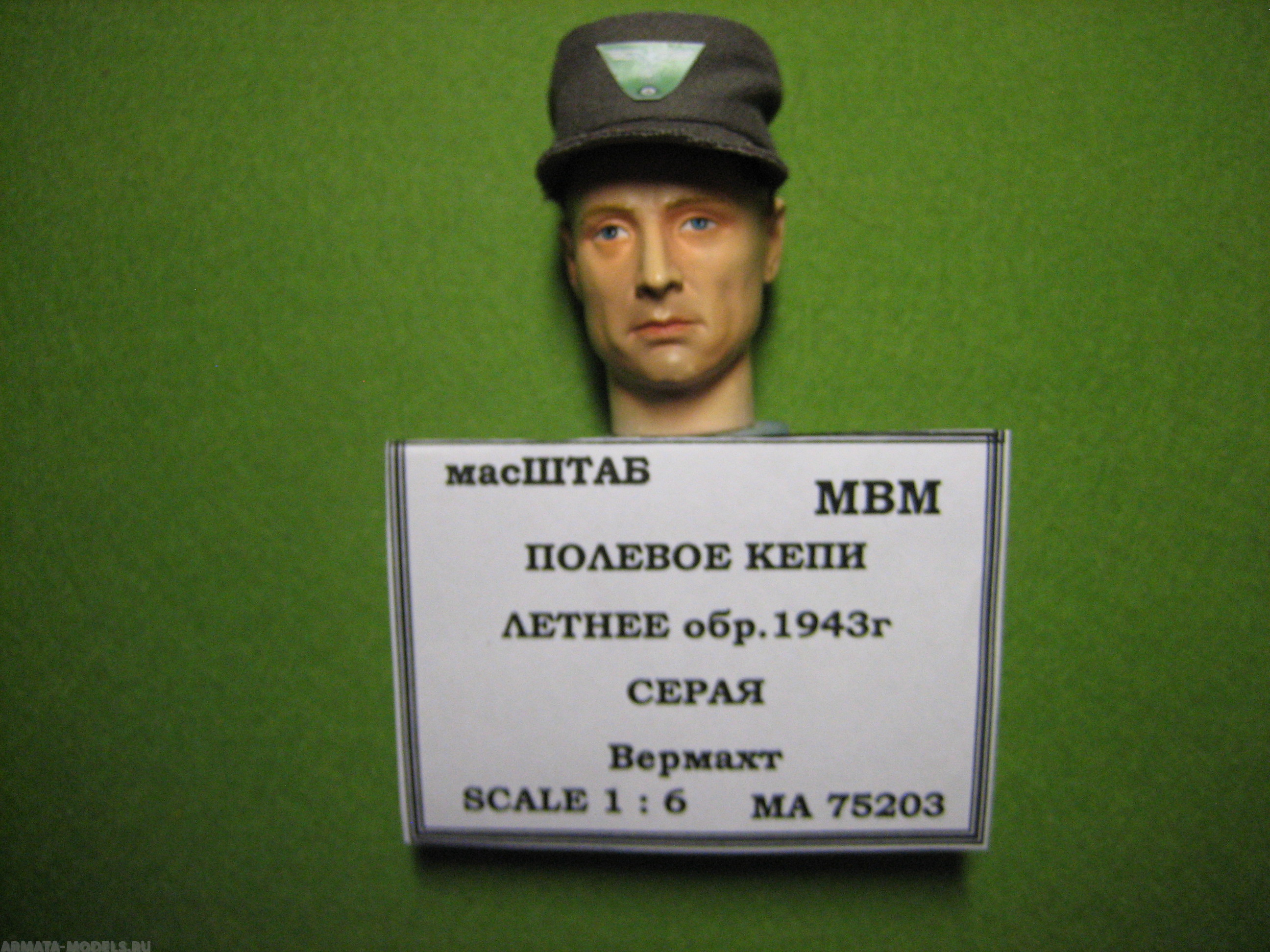 75203 Кепи летнее Вермахт