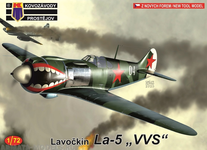 KPM0173  La-5 VVS KP Models