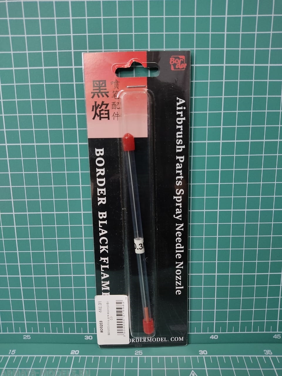 BD0203 Игла для аэрографа 0.3