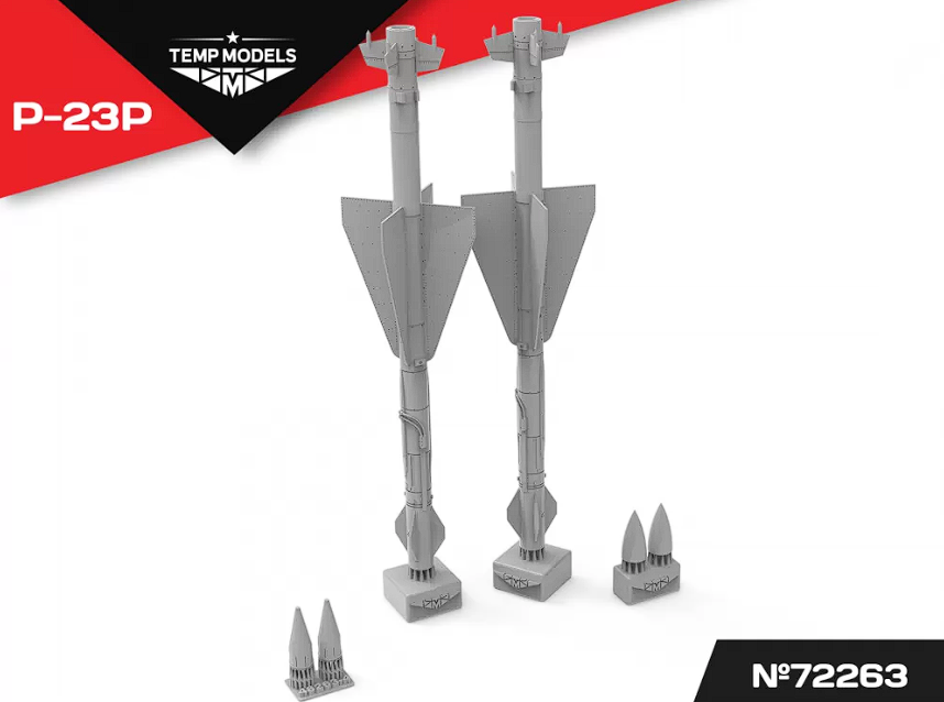 72263 УПРАВЛЯЕМАЯ РАКЕТА Р-23Р 1/72