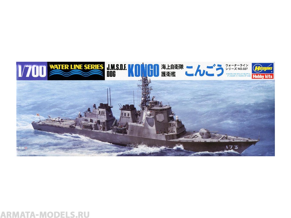 49027-Корабль J.M.S.D.F. DDG KONGO Hasegawa