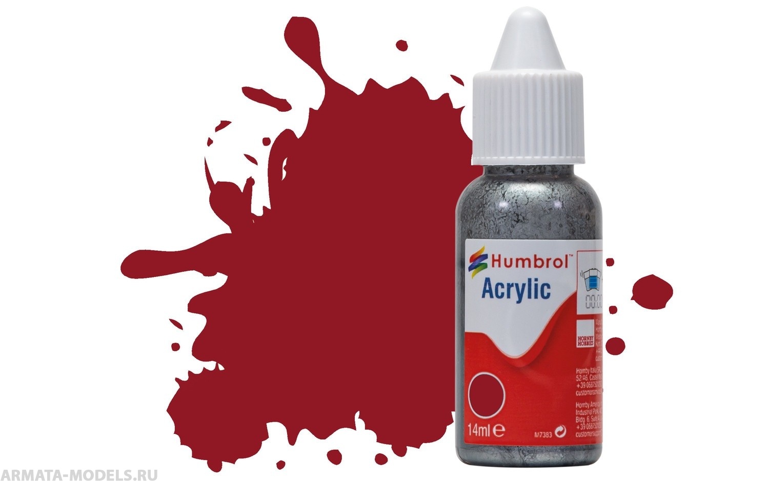 DB0020 Краска акриловая No 20 Crimson - Gloss - 14ml