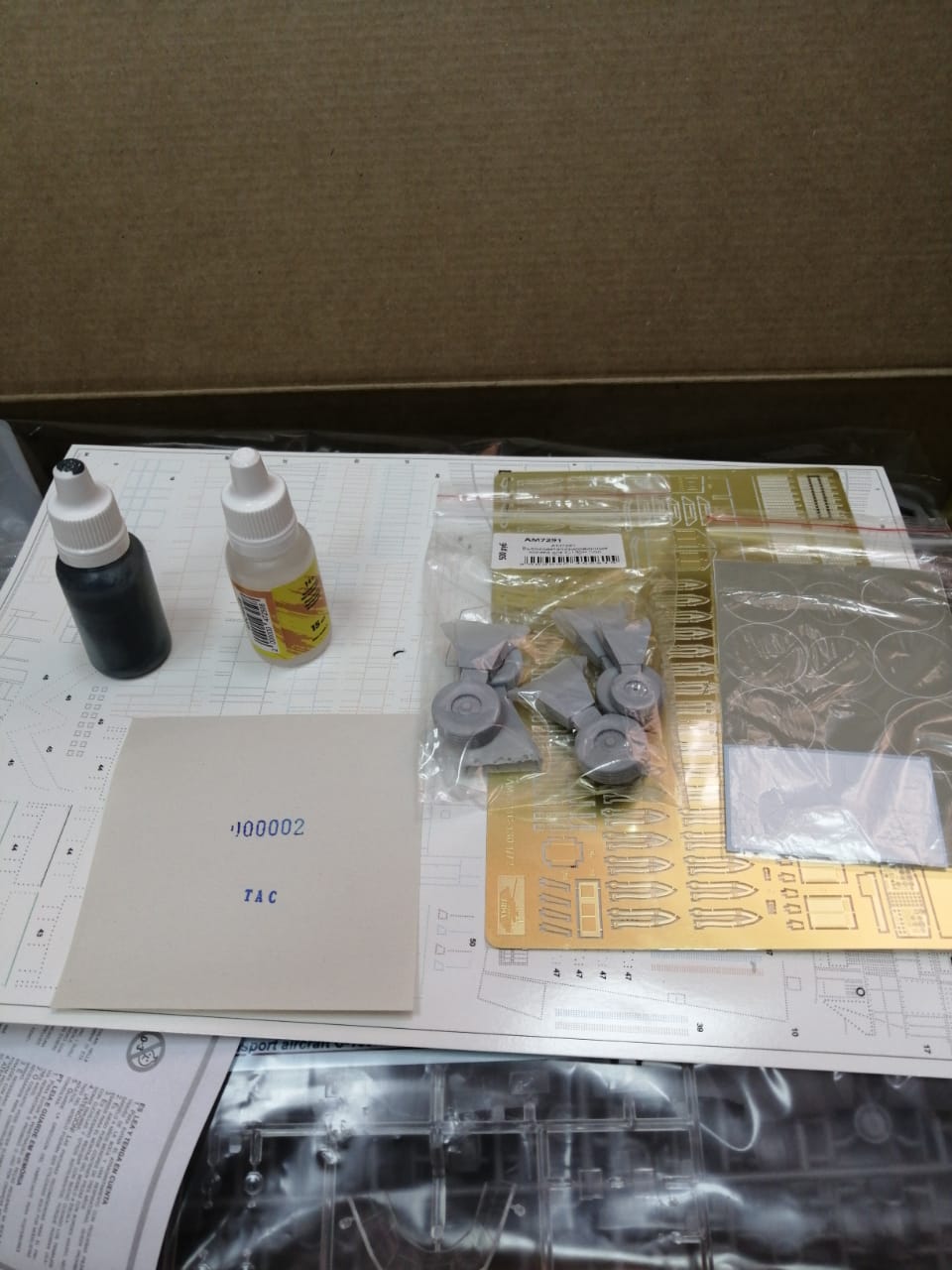 7321PK PRO KIT модели Американский военно-транспортный самолет C-130 Геркулес Arma Models