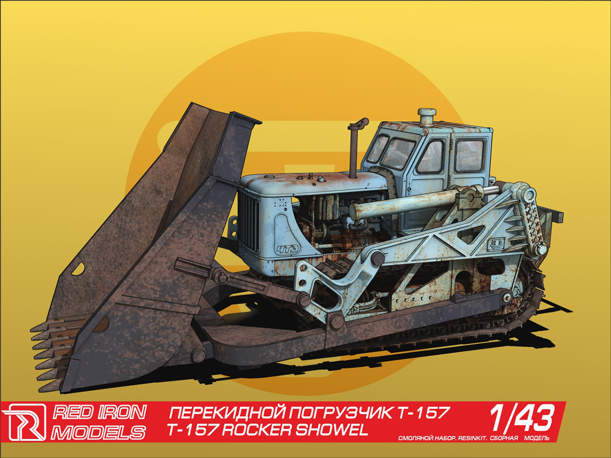 RIM43009 Перекидной погрузчик Т-157 Red Iron