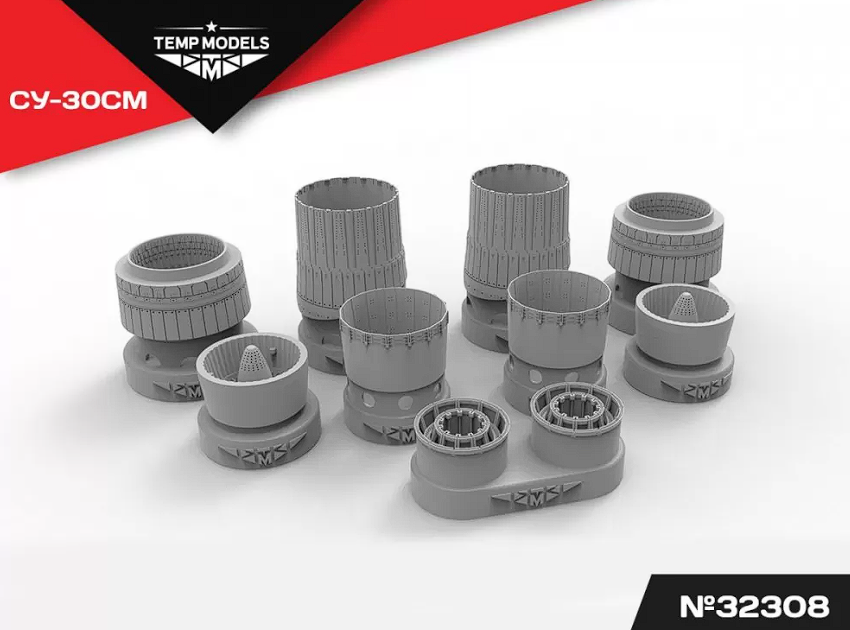 32308 СОПЛА РЕАКТИВНОГО ДВИГАТЕЛЯ АЛ-31ФП НА СУ-30СМ 1/32