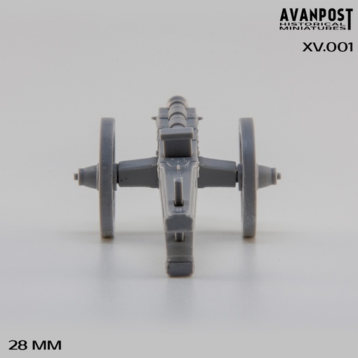 XV.001АП Веглер Аванпост