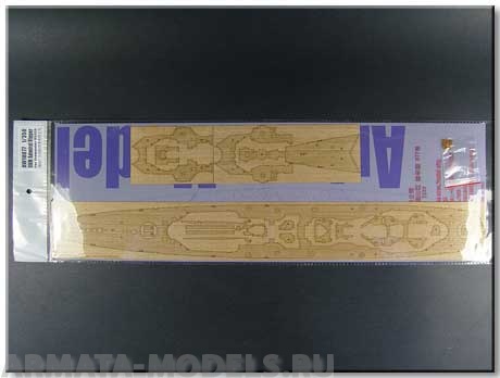 AW10077 Деревянная палуба для DKM Prinz Eugen