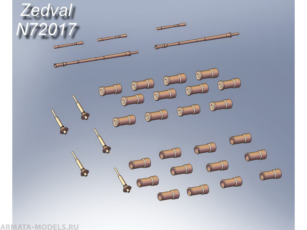 N72017 Набор деталей для современной советской бронетехники