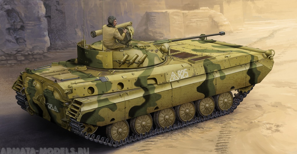 05585 БМП-2Д Trumpeter