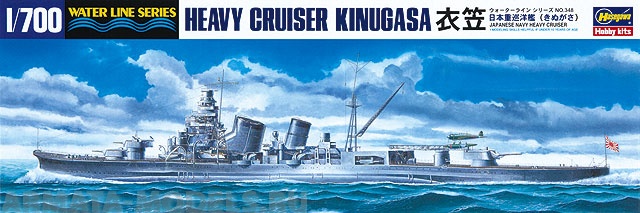 49348-Тяжелый крейсер ВМС Японии IJN HEAVY CRUISER KINUGASA Hasegawa