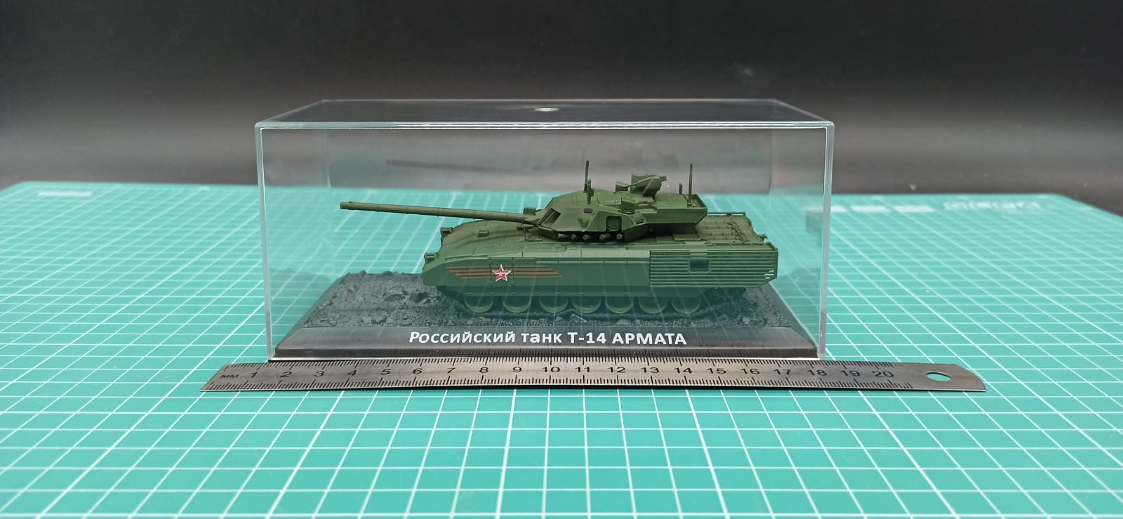 AM7200 Готовая коллекционная модель Армата Т-14 в боксе 1/72 Arma Models
