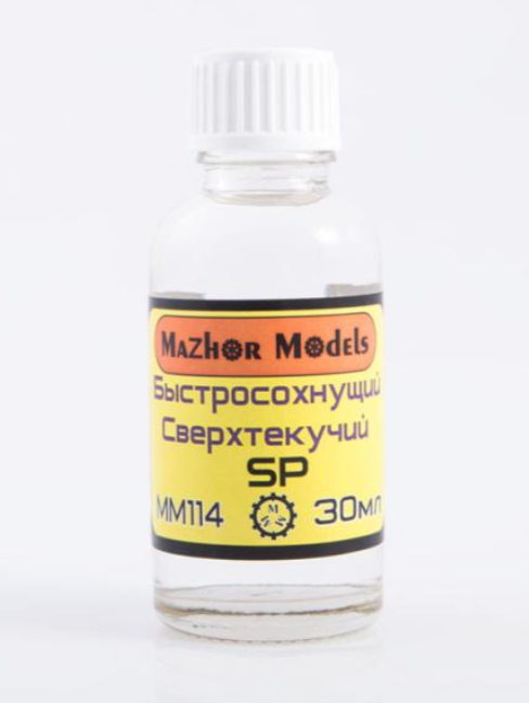 MM114  Клей сверхтекучий SP 30мл стекло