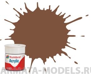 AB0186 Краска акриловая No 186 Коричневый - Матовый - 14ml Acrylic