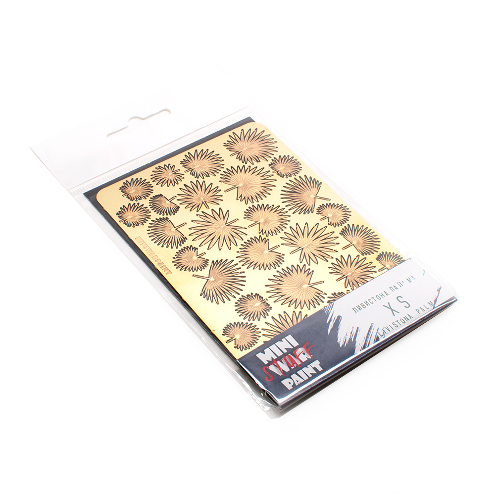 S-060 Листья пальмы веерной (Ливистона), размер ХS