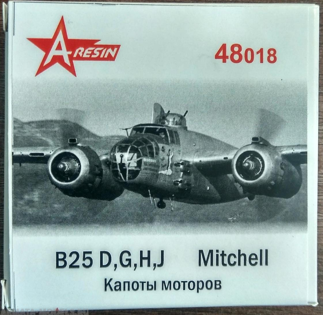48018AR B25 D,G,H,J Mitchell Капоты моторов А-Резин
