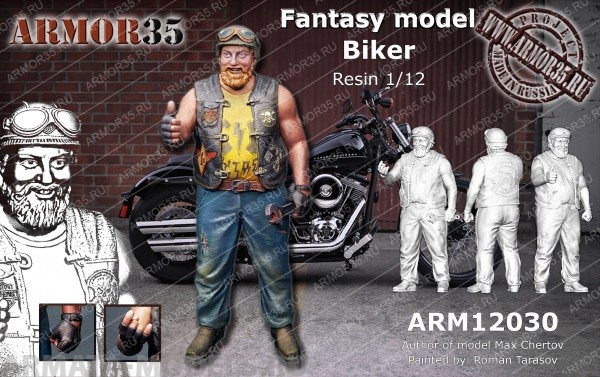 ARM12030 Байкер ARMOR35