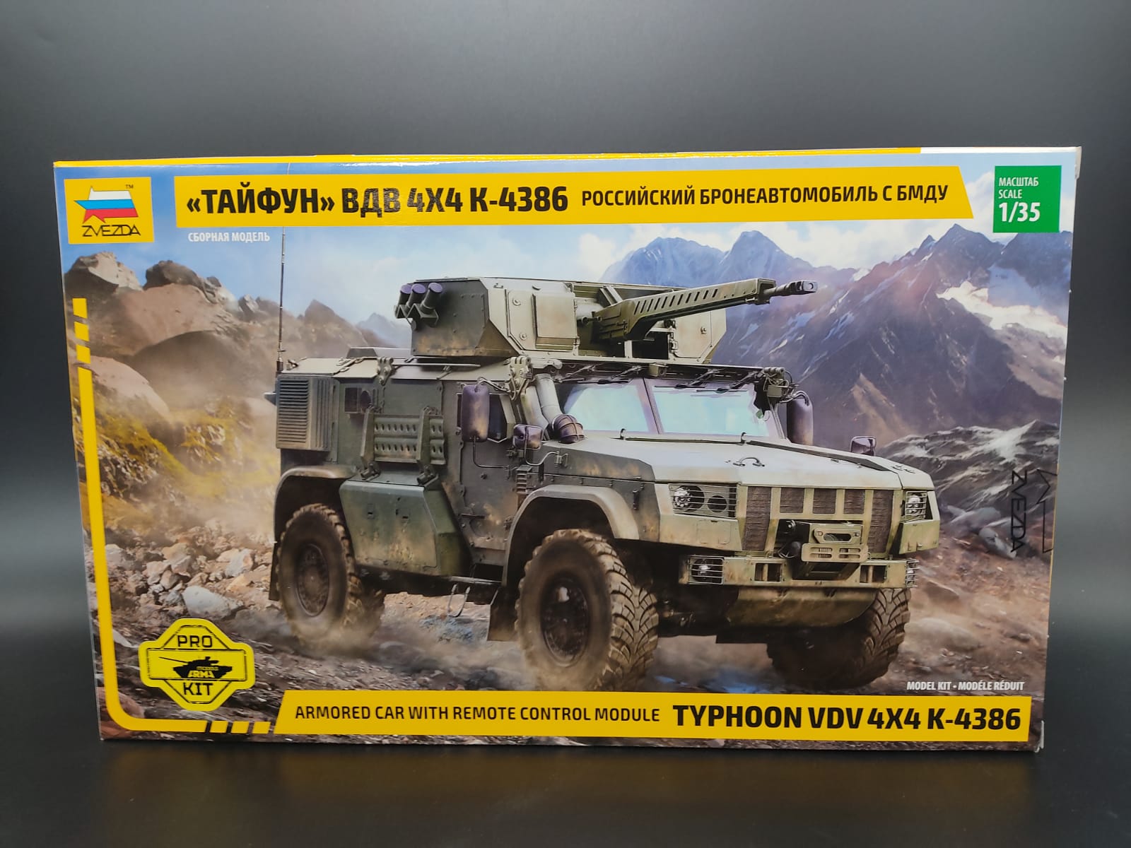 3648PK Российский бронеавтомобиль Тайфун ВДВ 4*4 К-4386 с БМДУ 1/35 PRO KIT Arma Models