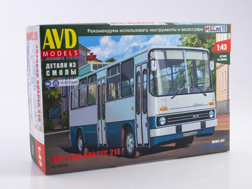4078AVD Автобус ИКАРУС 216 AVD Models