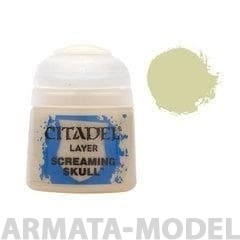 22-33GW Баночка с краской: Визжащий череп (Paint Pot: Screaming Skull )