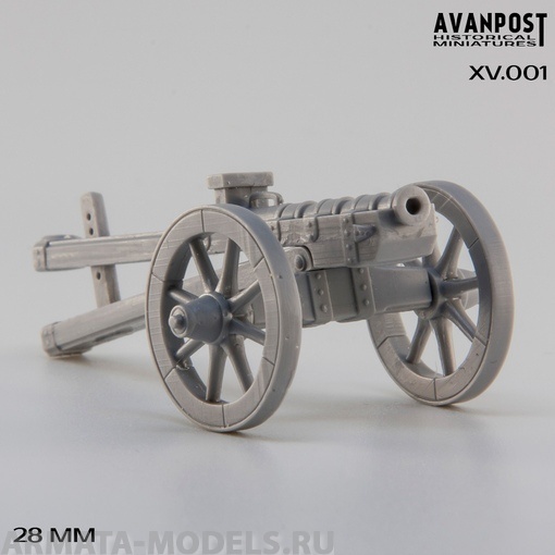 XV.001АП Веглер Аванпост