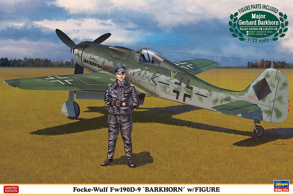 08251 Самолет Focke-Wulf Fw190D-9 BARKHORN w/FIGURE (HASEGAWA) 1/32
