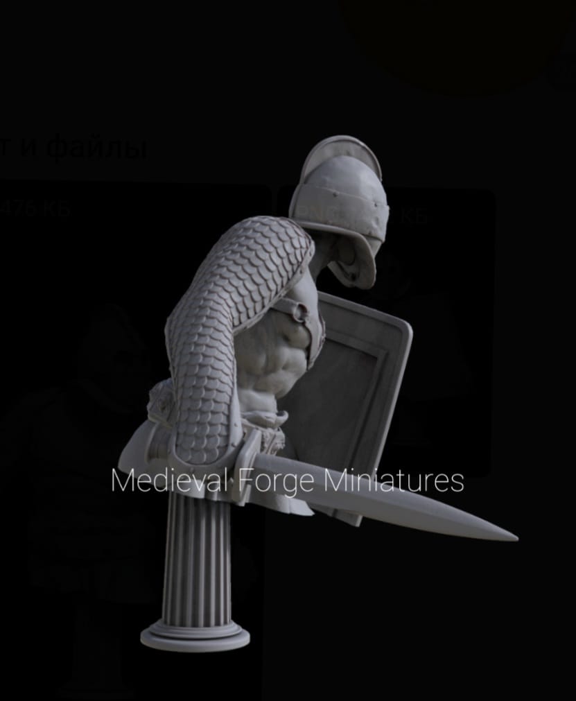 A-032 Фигура Секутор Medieval Forge Miniatures