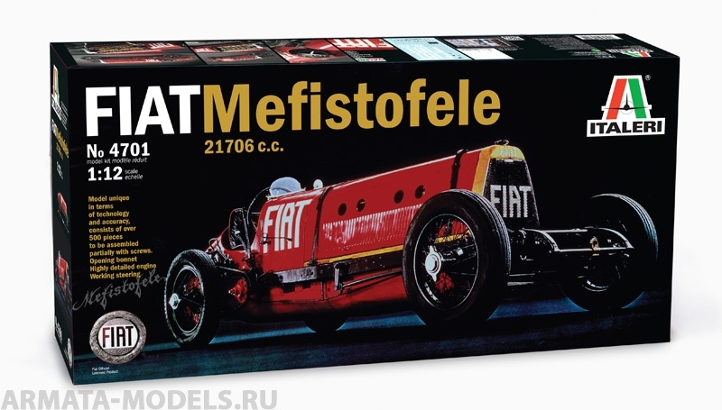 4701ИТ АВТОМОБИЛЬ  FIAT MEFISTOFELE Italeri