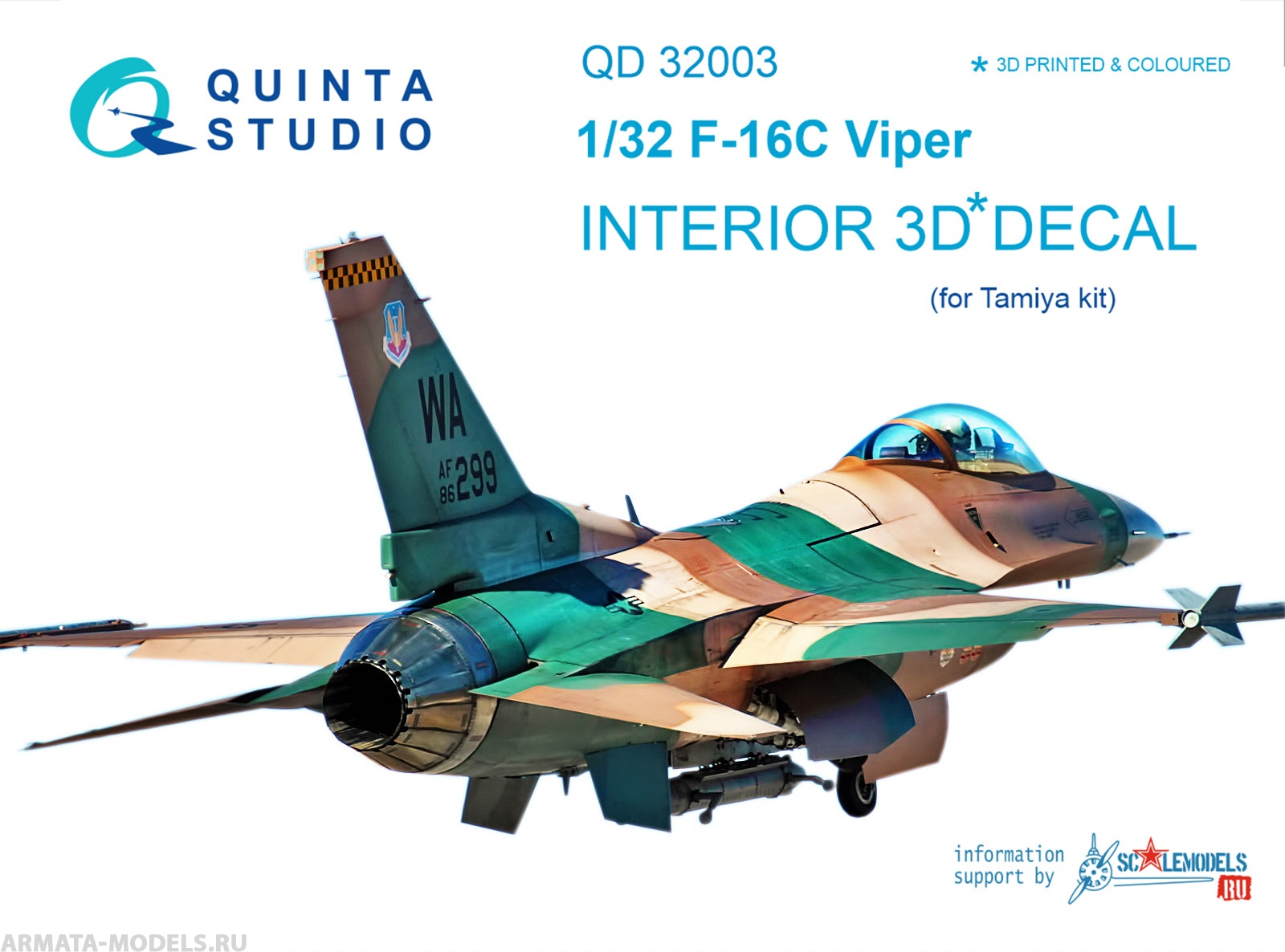 QD32003 1:32 3D Декаль интерьера кабины  F-16C (для модели Tamiya)