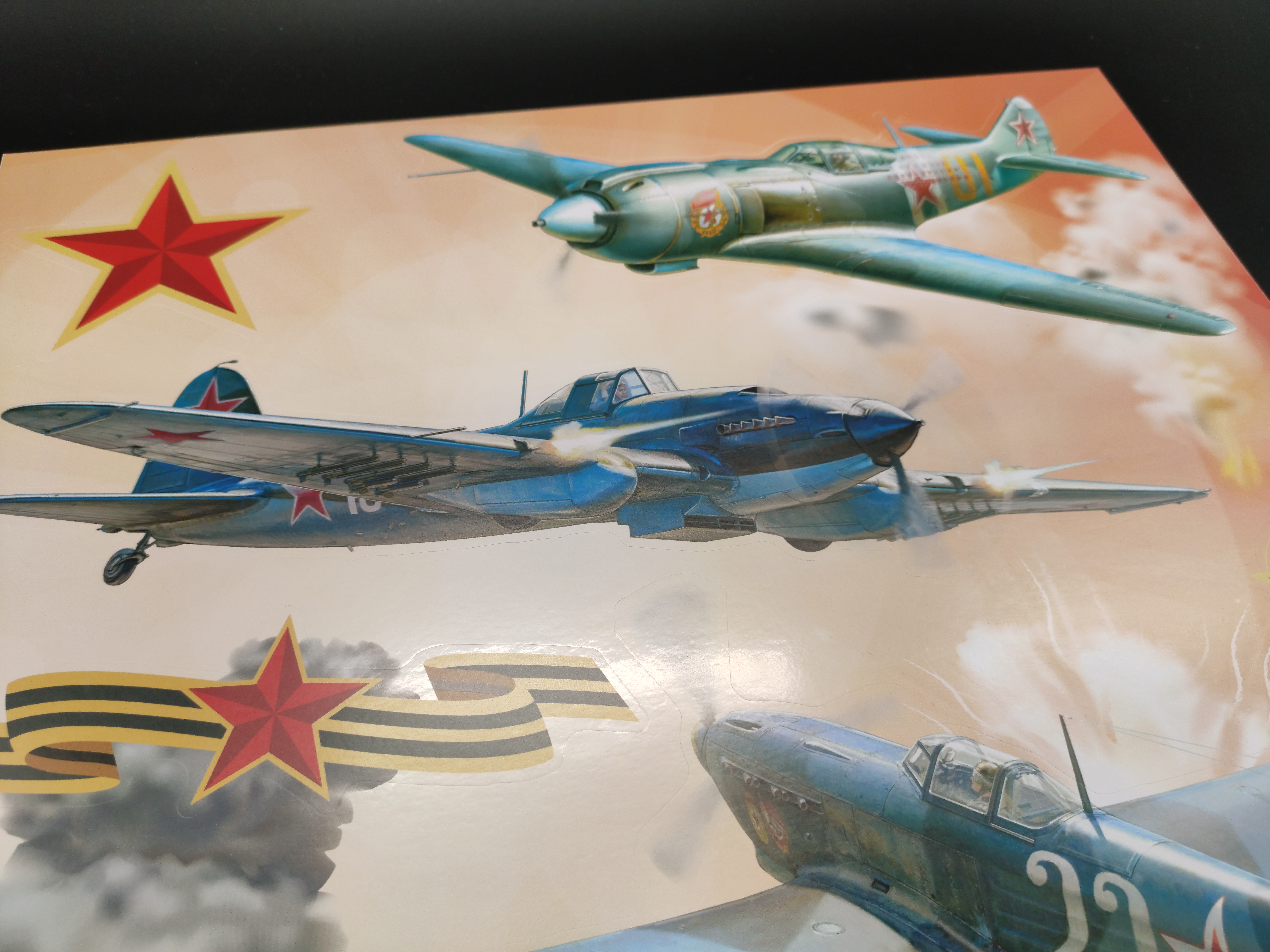 W-Z-1 Декоративная наклейка для украшения помещений "Самолеты" 40х60 см